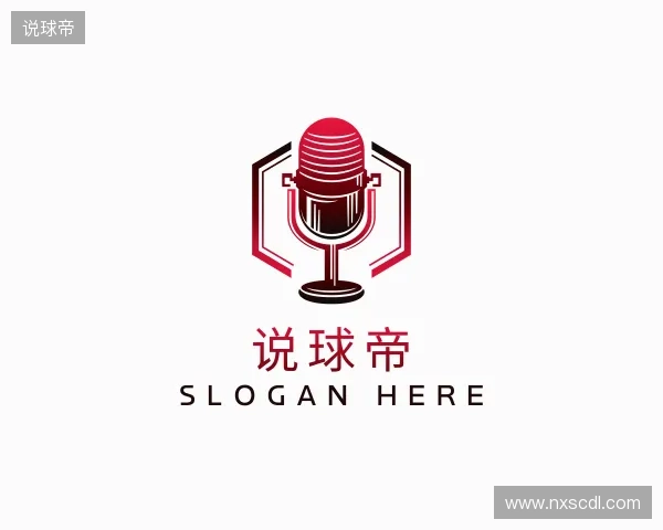 关于说球帝
